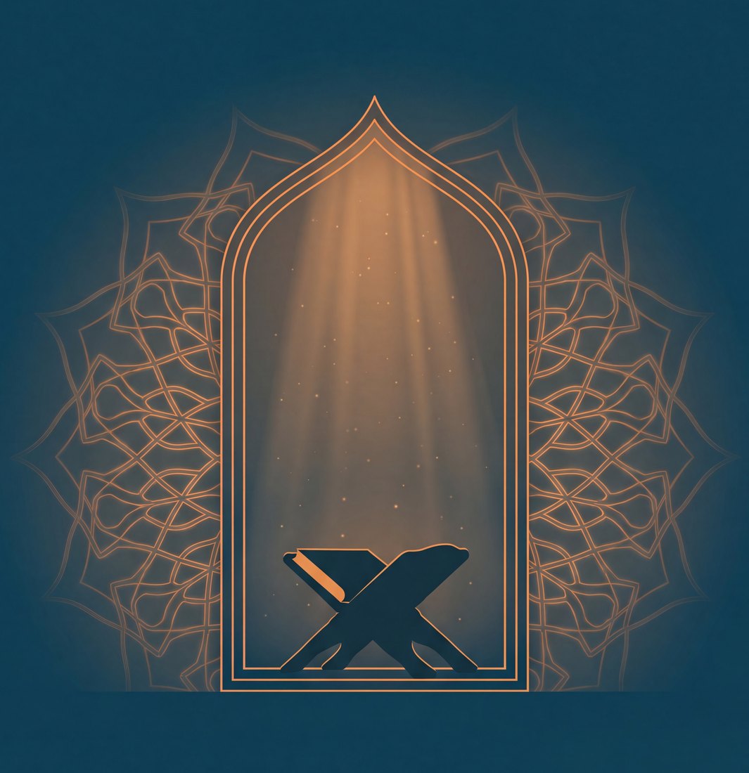 A mushaf resting on a wooden rehal beneath a lit mihrab arch
